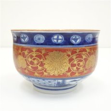 画像2: 九谷焼　茶碗 (2)