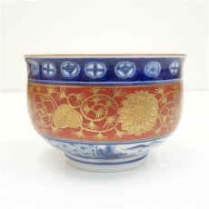 画像3: 九谷焼　茶碗 (3)
