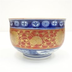 画像4: 九谷焼　茶碗 (4)