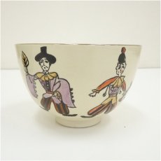 画像2: 隆山造　堺南蛮人絵茶碗（箱付） (2)