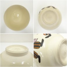 画像6: 隆山造　堺南蛮人絵茶碗（箱付） (6)
