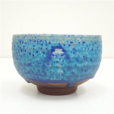 画像2: 孔雀焼　高東郎造　孔雀藍茶碗（共箱） (2)