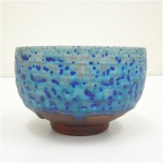 画像4: 孔雀焼　高東郎造　孔雀藍茶碗（共箱） (4)