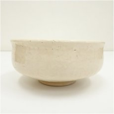 画像3: 八坂焼　流水ニ月ノ絵茶碗（共箱） (3)