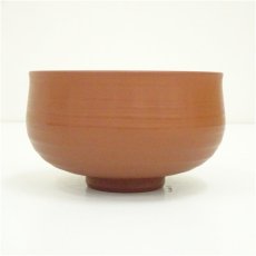 画像3: 佐渡無明異焼　玉山造　朱泥茶碗（共箱） (3)