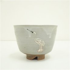 画像3: 京焼　河合瑞豊造　立鶴茶碗（共箱） (3)