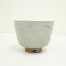 画像4: 京焼　河合瑞豊造　立鶴茶碗（共箱） (4)