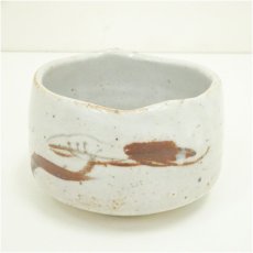 画像2: 作家物　絵志野茶碗（箱付） (2)