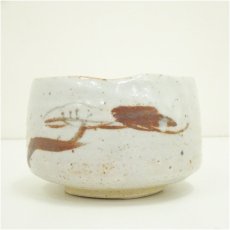 画像3: 作家物　絵志野茶碗（箱付） (3)
