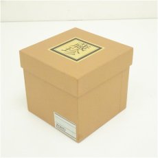 画像5: 作家物　絵志野茶碗（箱付） (5)