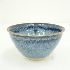 画像2: 京焼　万代草山造　覆輪天目茶碗（共箱） (2)