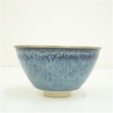 画像3: 京焼　万代草山造　覆輪天目茶碗（共箱） (3)