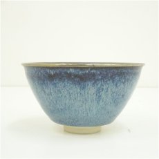 画像4: 京焼　万代草山造　覆輪天目茶碗（共箱） (4)