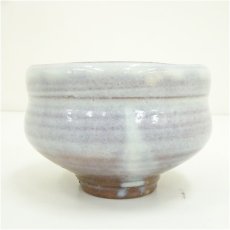 画像4: 萩焼　天鵬山造　広瀬淡雅　茶碗（共箱） (4)