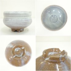 画像6: 萩焼　天鵬山造　広瀬淡雅　茶碗（共箱） (6)