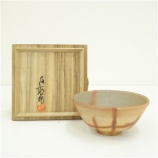 画像1: 備前焼　興楽園　木村友敬造　緋襷茶碗（共箱） (1)