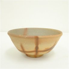 画像2: 備前焼　興楽園　木村友敬造　緋襷茶碗（共箱） (2)
