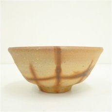 画像3: 備前焼　興楽園　木村友敬造　緋襷茶碗（共箱） (3)