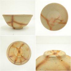 画像6: 備前焼　興楽園　木村友敬造　緋襷茶碗（共箱） (6)