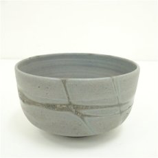 画像2: 備前焼　難波好陽造　青備前茶碗（共箱） (2)