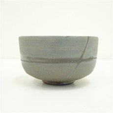 画像4: 備前焼　難波好陽造　青備前茶碗（共箱） (4)