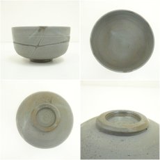 画像6: 備前焼　難波好陽造　青備前茶碗（共箱） (6)