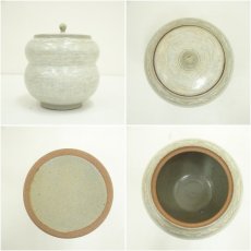 画像6: 青坡窯　李殷九造　三島水指（共箱） (6)