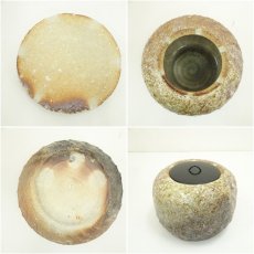 画像7: 信楽焼　高橋楽斎造　芋頭水指（替蓋付）（共箱） (7)