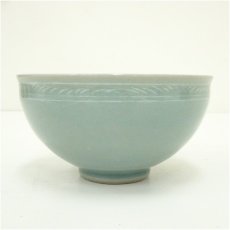 画像2: 東国窯　少山造　高麗青磁茶碗（共箱） (2)