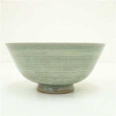 画像3: 韓国人間文化財　柳海剛（根瀅）造　高麗青磁茶碗（共箱） (3)