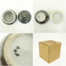 画像6: 河井透造　呉須蓋物（共箱） (6)