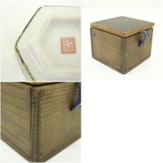画像7: 九谷焼　角福印　色絵六角小鉢（保護箱） (7)