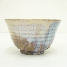 画像2: 萩焼　林紅陽造　茶碗（共箱） (2)