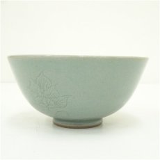 画像3: 月岩窯　文伸圭造　高麗青磁茶碗（共箱） (3)