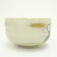 画像3: 九谷焼　坂山造　色絵草花茶碗（共箱） (3)