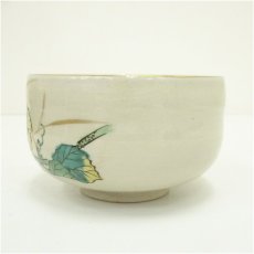 画像4: 九谷焼　坂山造　色絵草花茶碗（共箱） (4)