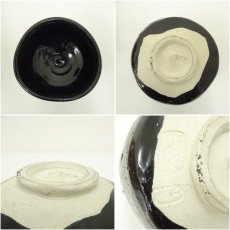画像6: 初代　加藤春鼎造　黒織部茶碗（共箱） (6)