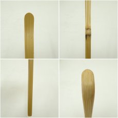画像6: 竹茶杓（銘：洗心）（大徳寺　松長剛山書付）（共箱） (6)