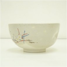 画像4: 東風印　俊昭造　色絵菊図茶碗（共箱） (4)
