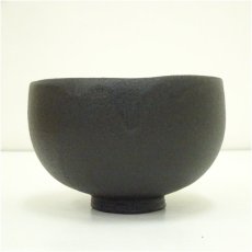 画像3: 紀州焼　黒潮窯　寒川八郎造　茶碗（共箱） (3)