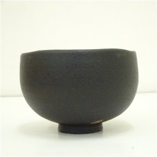 画像4: 紀州焼　黒潮窯　寒川八郎造　茶碗（共箱） (4)