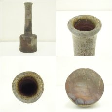 画像6: 備前焼　金重陶弘窯造　花入（共箱） (6)