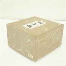 画像5: 京焼　加藤隆山造　色絵茶碗（箱付） (5)