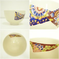 画像6: 京焼　加藤隆山造　色絵茶碗（箱付） (6)