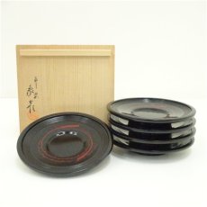 画像1: 象彦造　漆塗結び柳茶托5客（共箱） (1)