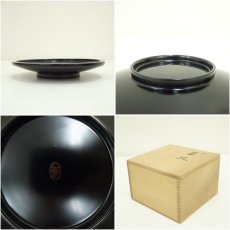 画像7: 象彦造　漆塗結び柳茶托5客（共箱） (7)