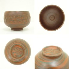 画像6: 常滑焼　作家物　練上茶碗（箱付） (6)
