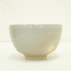 画像4: 朝日焼　朝日窯造　松林豊斎　燔師箆目茶碗（興聖寺　大峰攝道書付）（共箱） (4)
