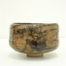 画像4: 老楽造　楽茶碗（銘：墨牡丹）（共箱） (4)