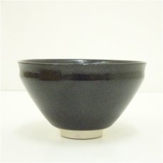 画像3: 京焼　諏訪修造　油滴天目茶碗（共箱） (3)